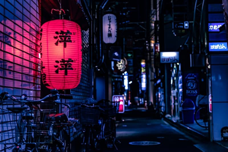 Arashiyama